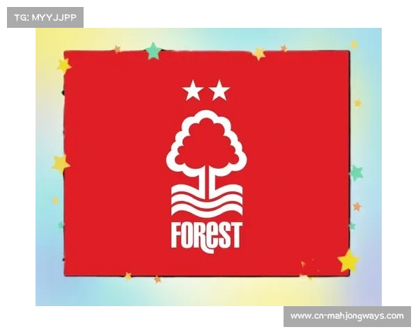 诺丁汉森林财务违规致英超保级危机加剧 诺丁汉森林财务违规致英超保级危机加剧