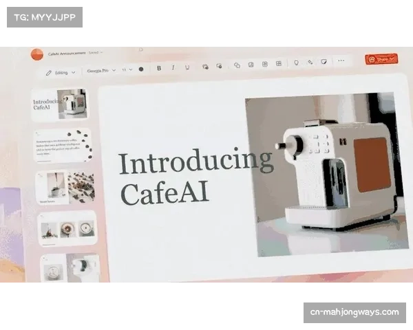 Copilot多语言能力提升系统全球适配性 跨国团队使用更便捷
