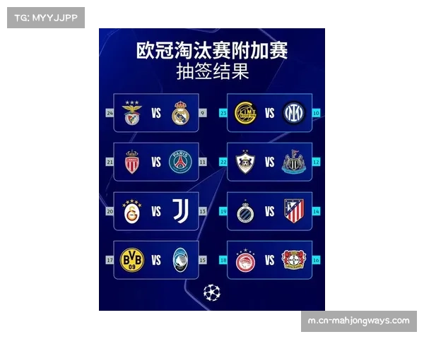 英超仅剩九轮赛事 冠军归属与保级名额即将尘埃落定